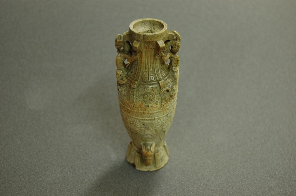 图片[1]-vase BM-1886-0306.5-China Archive